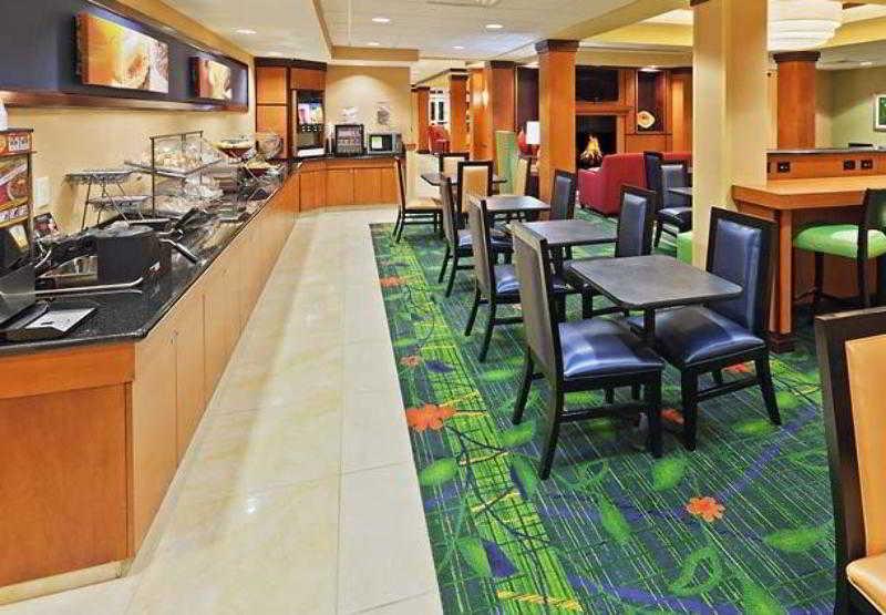 Fairfield Inn & Suites Tulsa South Medical District Ristorante foto